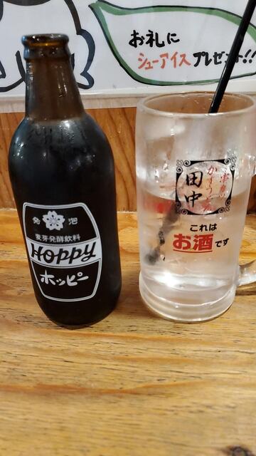 串カツ田中 代々木上原店的實拍高清圖