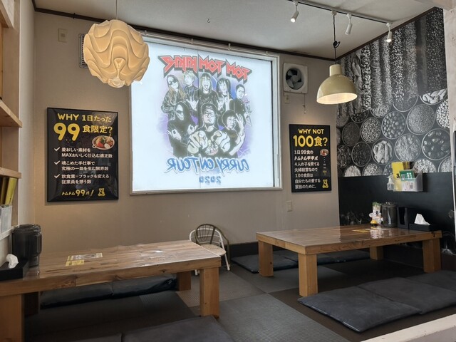 スープカレー トムトムキキル的实拍高清图