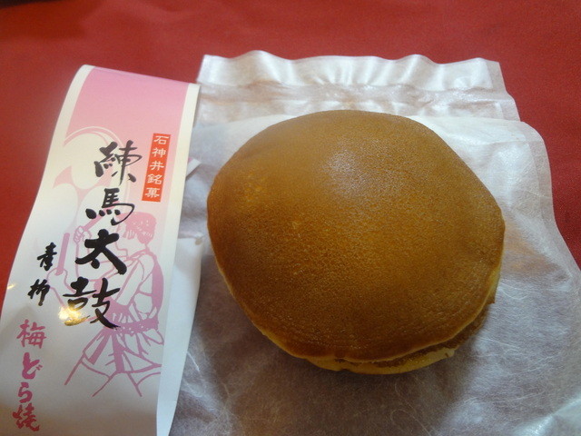 青柳和菓子店的實拍高清圖