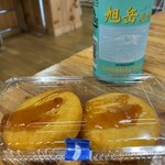 旭岳ロープウェイ 山麓駅売店的实拍图