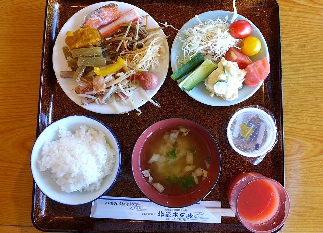 recommendations image for 北海ホテル