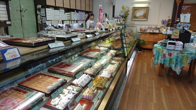 与楽 本店的实拍高清图