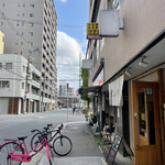 パンや 麦道的實拍圖