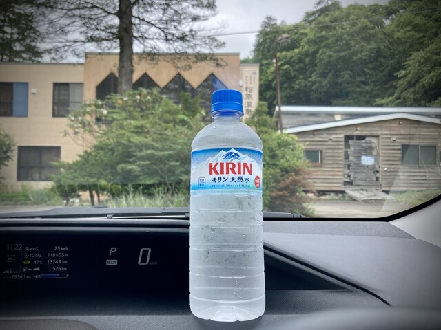 松原温泉旅館的實拍高清圖
