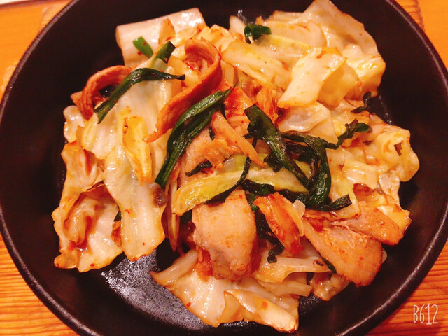 鉄鍋餃子酒場 山桜的实拍高清图