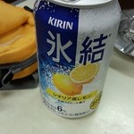 みきもと屋酒店的实拍图