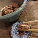 recommendations for 能登治