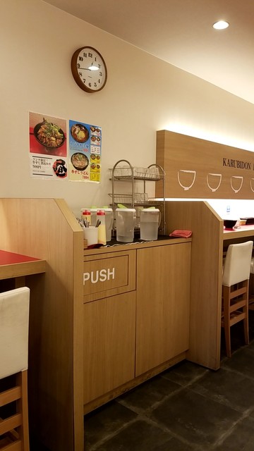 recommendations image for えびす亭 日本橋店