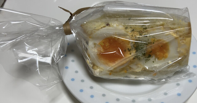 recommendations image for emu