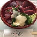 本まぐろ直売所 札幌澄川店的实拍图