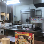 からやま 門真柳町店的實拍圖