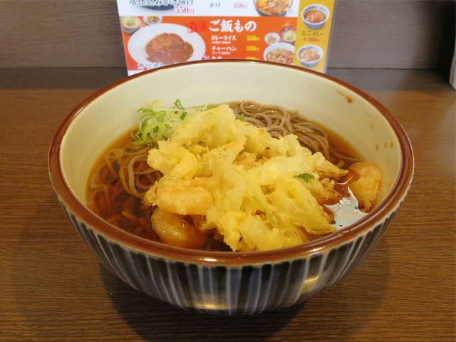 recommendations image for めん六や 北海道北広島店