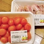 三平ストア 新宿店的實拍圖