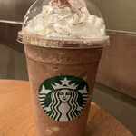 スターバックスコーヒー シモキタエキウエ店的實拍圖