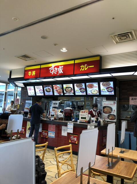 recommendations image for すき家 ワンザ有明店