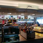 recommendations for ピア