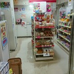 札幌市清田区総合庁舎 売店的实拍图