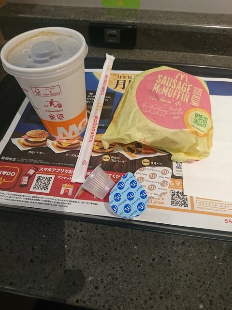 マクドナルド 北心斎橋店的實拍高清圖