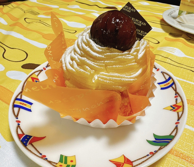 recommendations image for ジャンルプラン 鶴見花博通店