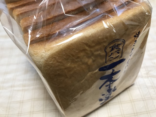 recommendations image for 一本堂 練馬春日町店