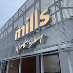 recommendations for mills by Truffle Bakery 福岡春日店