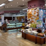 柳月 イオン札幌琴似店的实拍图