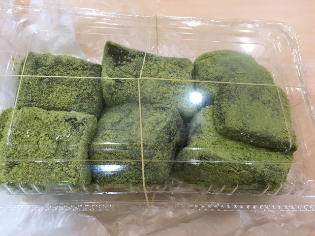 recommendations image for 大國屋