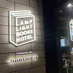 LAMP LIGHT BOOKS CAFE的實拍圖