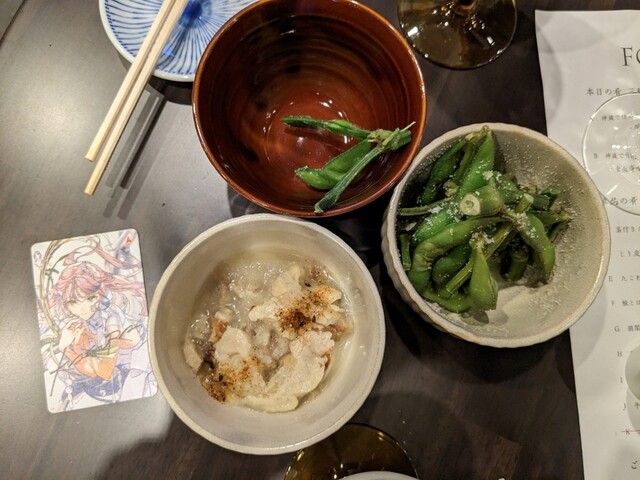松井酒造的实拍高清图
