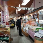 道の駅てんきてんき丹後的实拍图
