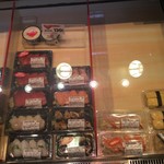 recommendations for ちよだ鮨 戸越公園店