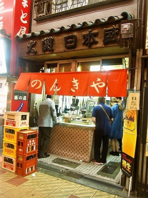 のんきや的實拍高清圖