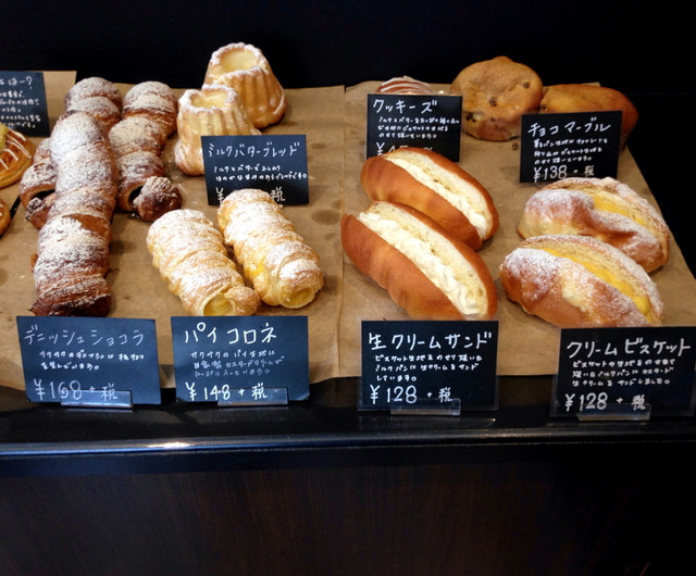 Une Noix的實拍高清圖