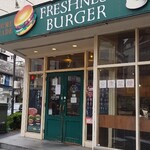 recommendations for フレッシュネスバーガー 東五反田店
