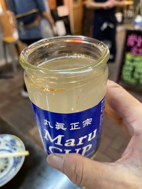 丸健水産的實拍高清圖