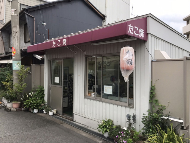 recommendations image for 甘栄堂