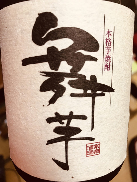 スーパー玉出 寝屋川店的實拍高清圖