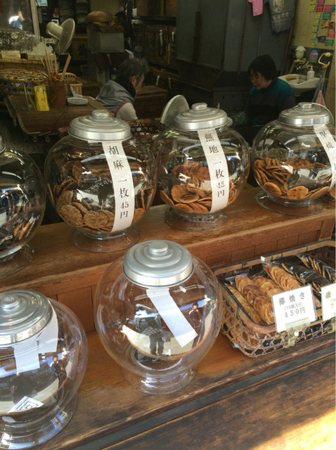 浅野屋煎餅店的實拍高清圖