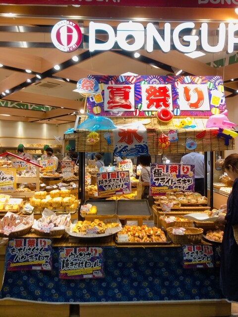 どんぐり 桑園店的实拍高清图
