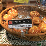 パン工場 石狩緑苑台店的实拍图