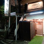 recommendations for 寿司 いずみ