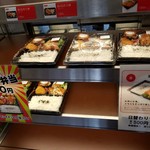 ほっともっと 東大阪玉串店的实拍图