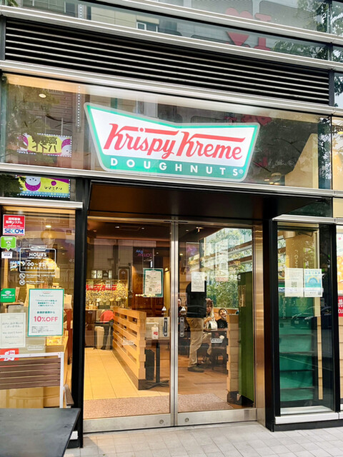クリスピー・クリーム・ドーナツ 新宿東宝ビル店的實拍高清圖