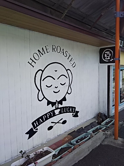 recommendations for ひろしげ珈琲倶楽部