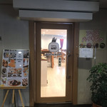 ホテルWBF 釧路的實拍圖