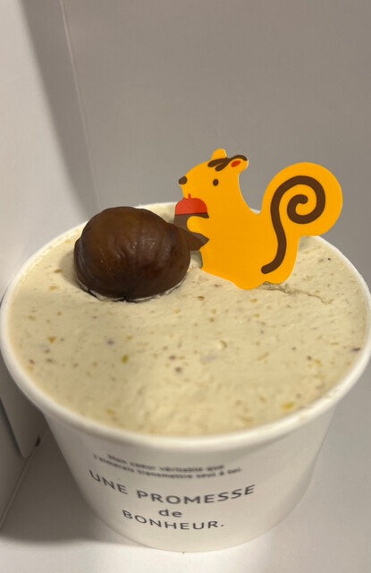 CHAT 札幌三越店的實拍高清圖