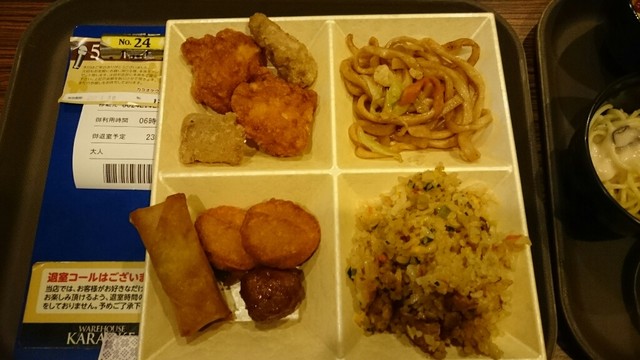 ウェアハウス 入谷店的實拍高清圖