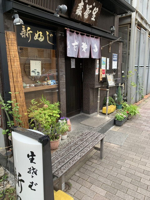 recommendations image for 新ふじ