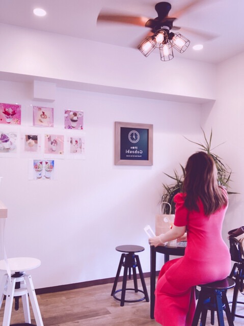 recommendations image for 19時のGohoubi 長居駅前店