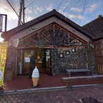 recommendations for ソフトクリーム じゃんけん